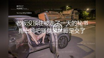 姐弟乱伦 半夜趁我妈睡着了偷偷溜进姐姐房间跟姐姐激情做爱