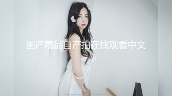 【贤弟啥也不是】短发漂亮小少妇，家中性爱，极品大胸，超嫩鲍鱼流白浆，这灯光画质必须打满分，精彩