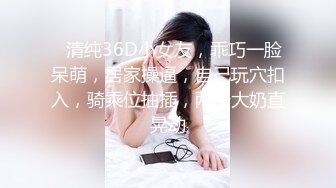 STP26554 气质长发美女和炮友操逼，69姿势深喉口交，美腿白丝袜镜头前抽插，一下下猛顶，叫的大声很好听