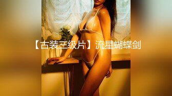 《魔手外购极品CP》女蹲厕针孔偸拍各种女人方便~有熟女有良家少妇有年轻小姐姐~特写全景逼脸同框~看点十足 (5)