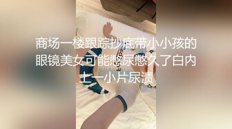 [MP4]白色外套花臂妹子，口交舔弄骑乘后入大力抽插猛操