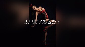 [MP4/ 840M] 美少妇约炮胸毛男 交舔逼撩起衣服吸奶头 上位骑乘特写猛操大屁股