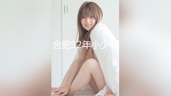 蜜桃影像 PMA009 美女相亲跑错门