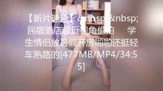 百度云泄密江苏大学工商管理系花李晓婕和新男友不雅做爱视频流出