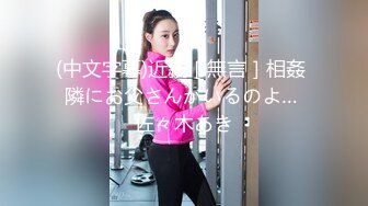 震撼户外一姐地位 高颜值美女【万人迷】真实勾搭穿校服的学生玩车震啪啪 全裸爆操内射无毛粉穴