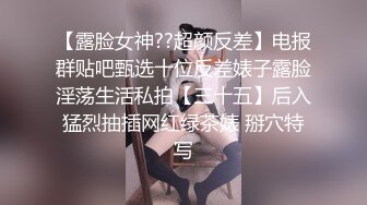 【自整理】质量超高的阿嘿颜欧美骚母狗，视觉冲击力拉满，极品肉便器降临人间，真想抱着美人头狂草喉咙！【NV】 (71)