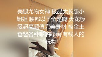 酒店开房约炮豪乳大学生兼职学妹搞射了两次夹的太爽了