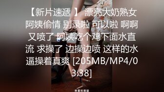 色魔摄影师重金诱惑美女模特打炮一开始不愿意最终经不住诱惑成功开炮