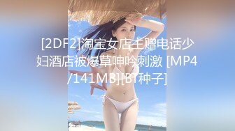 小县城路边沟厕刁钻角度偷拍多位美女的极品美鲍2 (3)