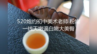 [MP4]麻豆出品-趁哥哥不在家强上性欲极强的丰满嫂子 强制操口爆