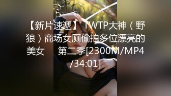 [MP4/ 942M]&nbsp;&nbsp; 兄弟出差了迷翻他的漂亮老婆各种姿势玩她的小黑B