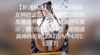 小超哥酒店约操舞蹈院校肤白貌美性感的拉丁舞美女老师,纤细大长腿配上高跟鞋忍不住后插,逼毛又黑又旺盛!