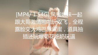 深插后口射21岁 F大奶