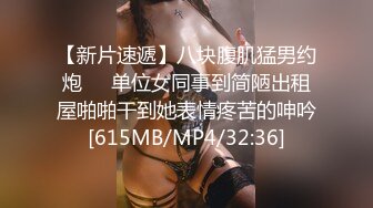 骚逼00后