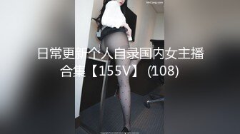 【冒险王探花】肉感大奶骚女，白色丝袜掏屌吸吮