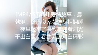 首次公开微博红人美少女嗲妹子可爱的胖丁丁学生制服与富二代主题酒店啪啪呻吟声很娇嫩套图24P+视频1V