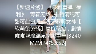 [MP4/ 1.66G] 大屌怼白虎网红脸妹子，传教士打桩，女上位多姿势暴力玩穴，最后歇歇打飞机颜射