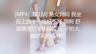 X系列之粉的第七章.精东影业