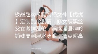 我们在干吗?这叫声没法录下去了