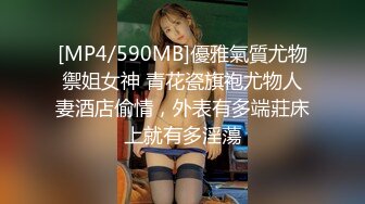 极品身材美乳小骚货玩刺激 公园户外露出 这身材美乳高颜看着就让人犯罪 真想扑上去推到狠狠爆操她 高清源码录制 (1)