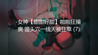 极品漂亮少妇3