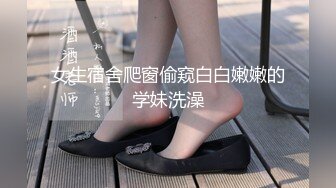 Bimilstory 气质模特女神反差婊短发萌妹子✨Stella✨私拍写真 创可贴贴逼 珍珠丁字裤