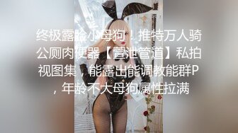 这个真的是大！【真巨乳】【20岁风流少妇】合集四（上半部）巨乳美女大尺度 强烈推荐！ (3)