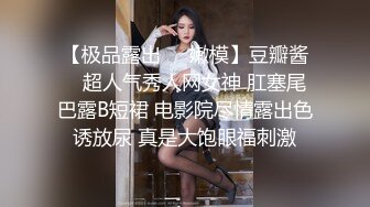 小依然 灬 - 昨晚又喷了一床 今晚继续 