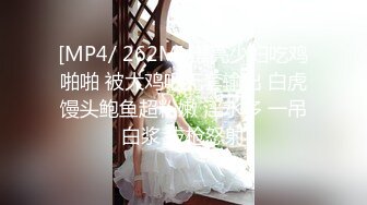 [MP4]第二场&nbsp;&nbsp;最爱嫩妹 18岁极品小萝莉，神似景甜，沙发啪啪，美乳嫩鲍清晰可见