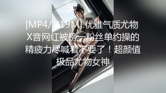 七月最新魔手外购精品厕拍高级夜总会女厕偷拍美女尿尿耐克鞋美女慢慢撅起屁股展现嫩穴