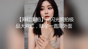 [MP4/ 109M]&nbsp;&nbsp; 丰满多姿的贵妇，这对乳房简直是美乳仙奶，打着飞机看着软软的胸，差点就忍不住了