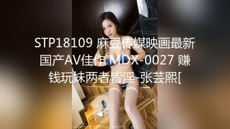 我的妻子…～被公公和大伯给睡了的现实…