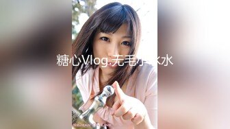 【Daisybaby】台湾骚气妹子 剃逼逼毛与男友在车上车震