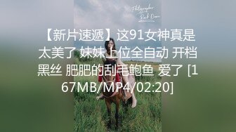 STP23958 【钻石级推荐】麻豆传媒兔子先生监制爸气十足EP7-圣诞约会主动求爱 七濑恋