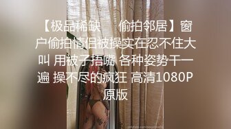 女友身材不错 浑圆大奶子 无毛鲍鱼 今天格外性感 上位骑乘全自动很卖力 喜欢从后面看着骚屁屁 内射