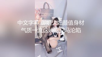 MDL-0005女子图鉴-徐蕾 凌薇