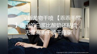 私房四月最新流出魔手外购【精品厕拍】多场景偷拍夜总会女神（极品靓妹） (6)