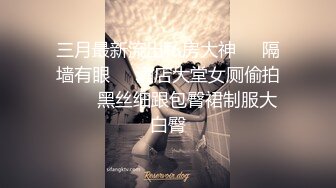 STP34513 極品爆乳奶牛每天誘惑 不知每天要射多少才停下來 FantasyBabe