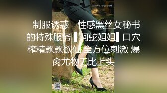 [MP4/ 677M] 漂亮白丝袜美眉 纯欲甜美 被小哥哥大肉棒操的超舒坦 呻吟不停 爱遍房间每一个角落