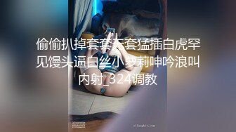 [MP4]牛仔裤花臂纹身妹 手伸进内裤摸逼扣的妹子呻吟连连 侧入后入骑乘