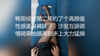 ✿反差骚学妹✿清纯小仙女〖ssrpeach〗清纯女大学生在沙发上被坏哥哥进入身体了，超诱人饱满隆起白虎稚嫩小穴