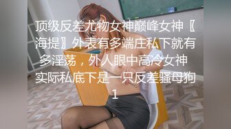 【极品可爱❤️萝莉】小千绪 王者Cos瑶妹一日女友体验 可爱反差淫态 紧致白虎蜜穴滚烫令人窒息 真是太上头了