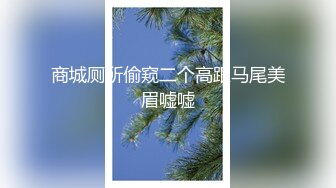 【苏畅x吴梦梦】梦幻合体 连续4部曲