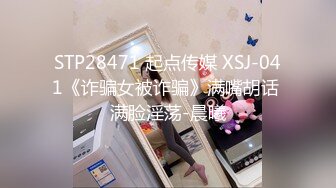 [MP4]【喵喵咪呀】20岁学生妹 无毛极品粉嫩小穴，后入，无套内射，真实良家性爱