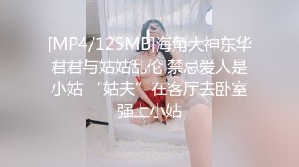 [MP4/1.41G]推荐！校花下海！被操的嗷嗷叫~【奶贝】啪啪狂操！超过瘾