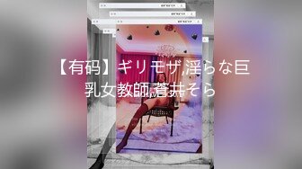 [MP4]性感骚妻制服诱惑～骚货的梦想就是做av女友被各种男人操