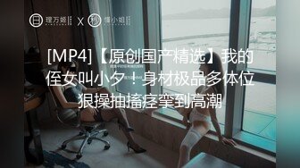 RS046 红斯灯影像传媒 女女三部曲 第一弹 战火与欲火 米欧 淇淇