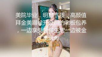 变态三角关系丈夫同意妻子被上司的肉棒折磨到腿软爱看妻子被别的男人操到坏掉的老公妻子也乐在其中被老公的老板折磨到腿软