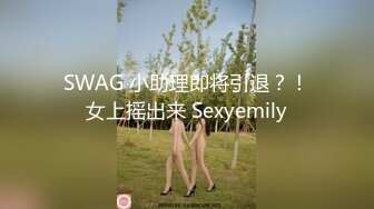 大神一路走一路抄底多位黑丝美女全是漂亮的小姐姐4 (10)