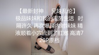 Ts药娘紫鸢 白丝花嫁的小药娘因为打针没妹汁了一边无能狂撸一边恳求哥哥满足她！